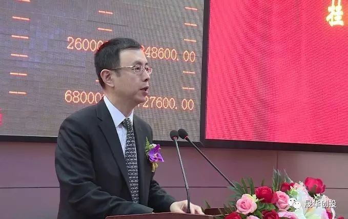 热烈祝贺港荣珠宝成功在沪挂牌(图5)